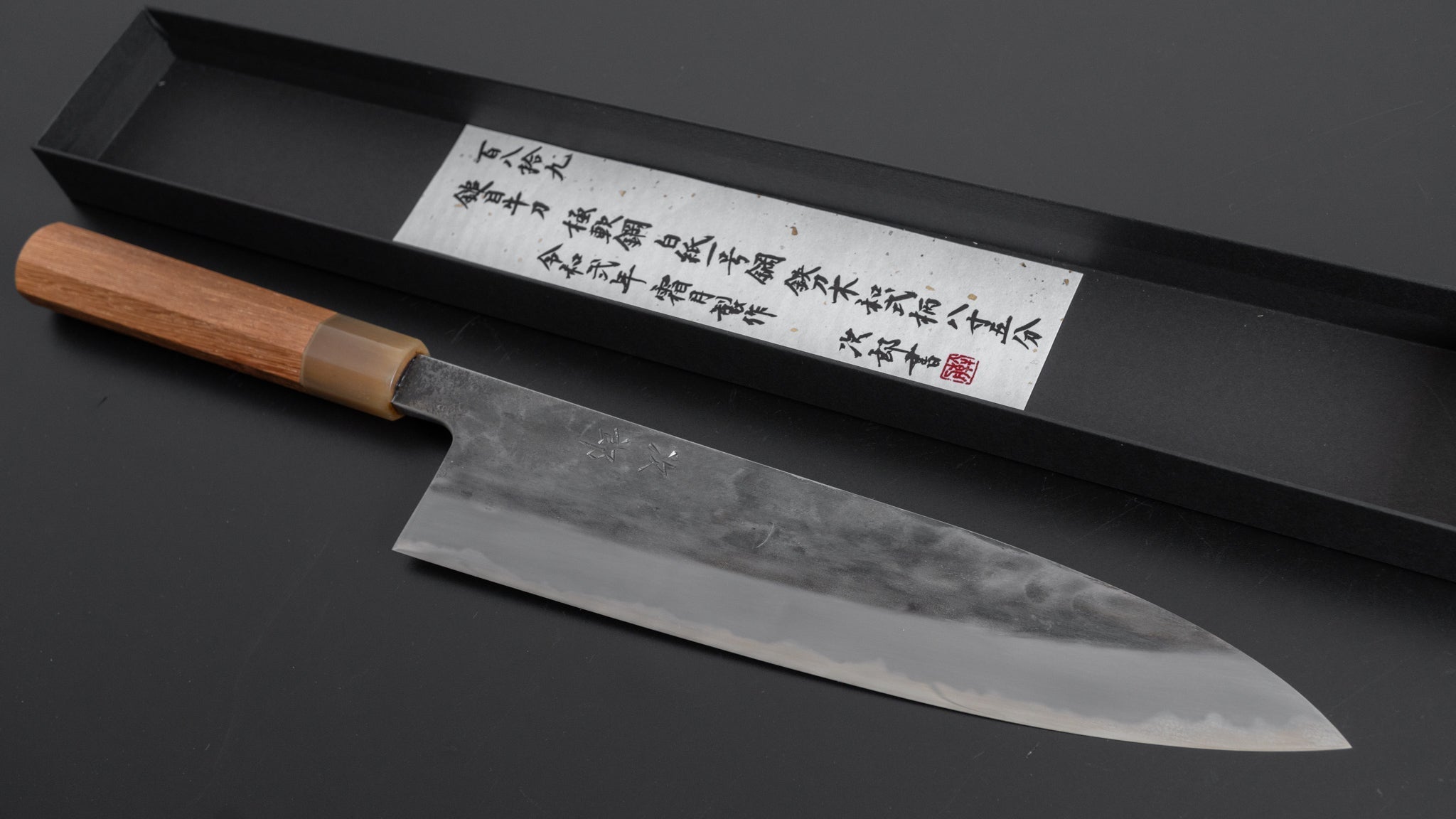 Premium Jiro Tsuchime Wa Gyuto 255mm Japanese Chef Knife with Taihei Tagayasan Handle (#189) - Perfect for Sushi, Sashimi & Precision Cutting in Professional Kitchens & Home Cooking