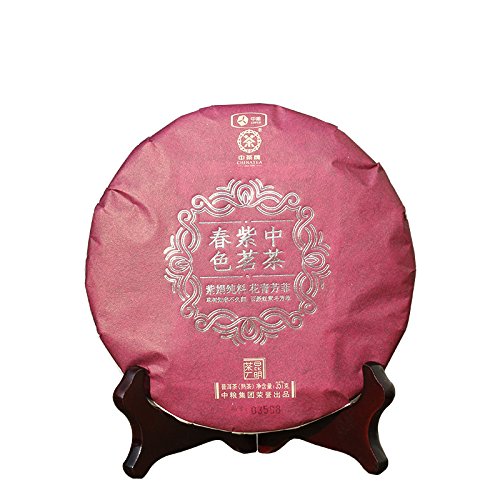 Premium 2017 Yunnan Purple Juan Ripe Pu'er Tea - 357g Gift Box (紫茗春色) | Aged Chinese Fermented Tea for Gifting, Relaxation & After-Meal Digestion | Pu'erh Tea Puer Tea