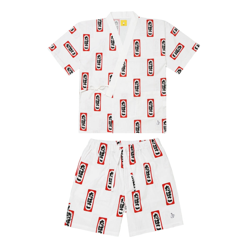 FR2 Tobacco Jinbei Set - White Cotton Japanese Loungewear for Men & Women - Perfect for Home Relaxation, Yoga, and Summer Outfits