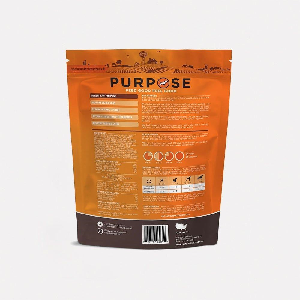 Premium Freeze-Dried Single Protein Chicken & Veggie Dog Food - Grain-Free, All-Natural Nutrition for Small & Large Breeds - Perfect for Travel, Training & Sensitive Stomachs