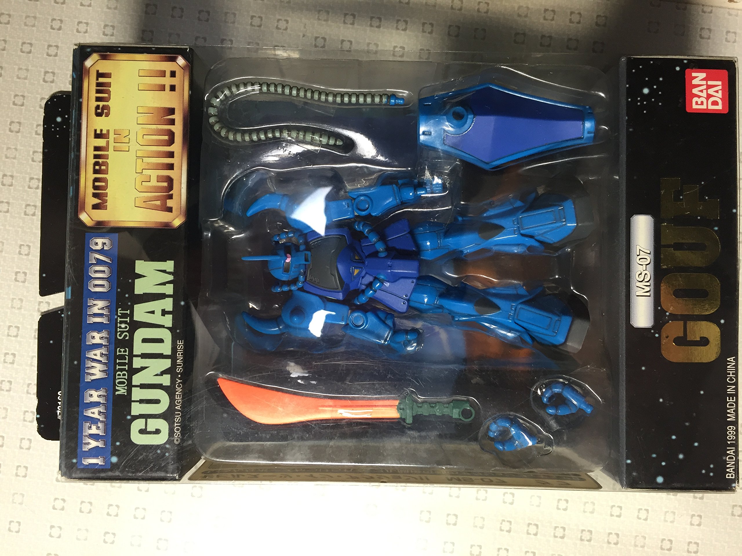 Bandai Gundam MSIA MS-07 Gouf 1/144 Scale Action Figure - Collectible Anime Robot Model Kit for Display & Play | Perfect for Gundam Fans, Anime Collectors & Model Enthusiasts