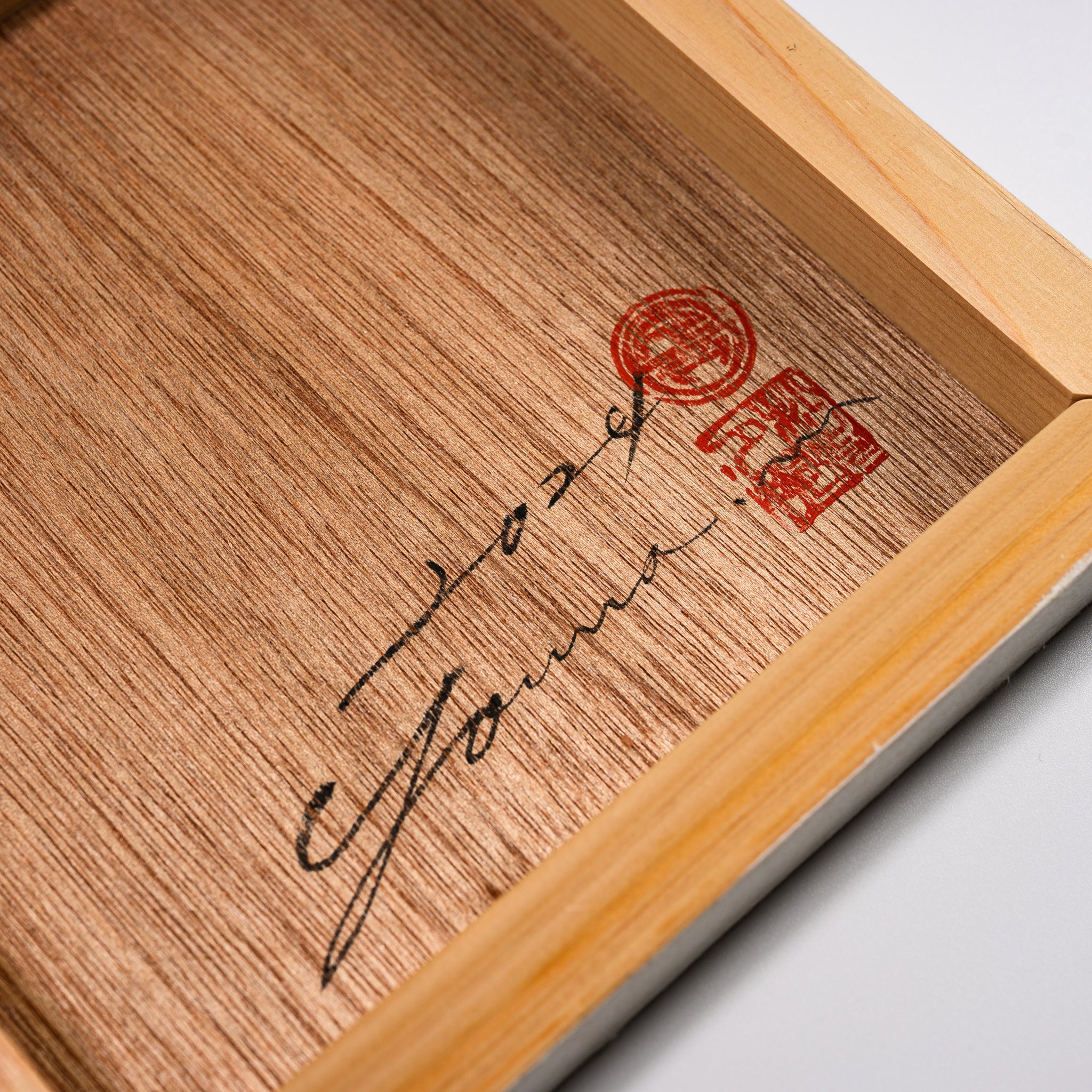Youna Matsushita Japanese Calligraphy Art - Kei (Respect) Handmade Hanging Scroll - Traditional Japanese Wall Decor for Home & Office