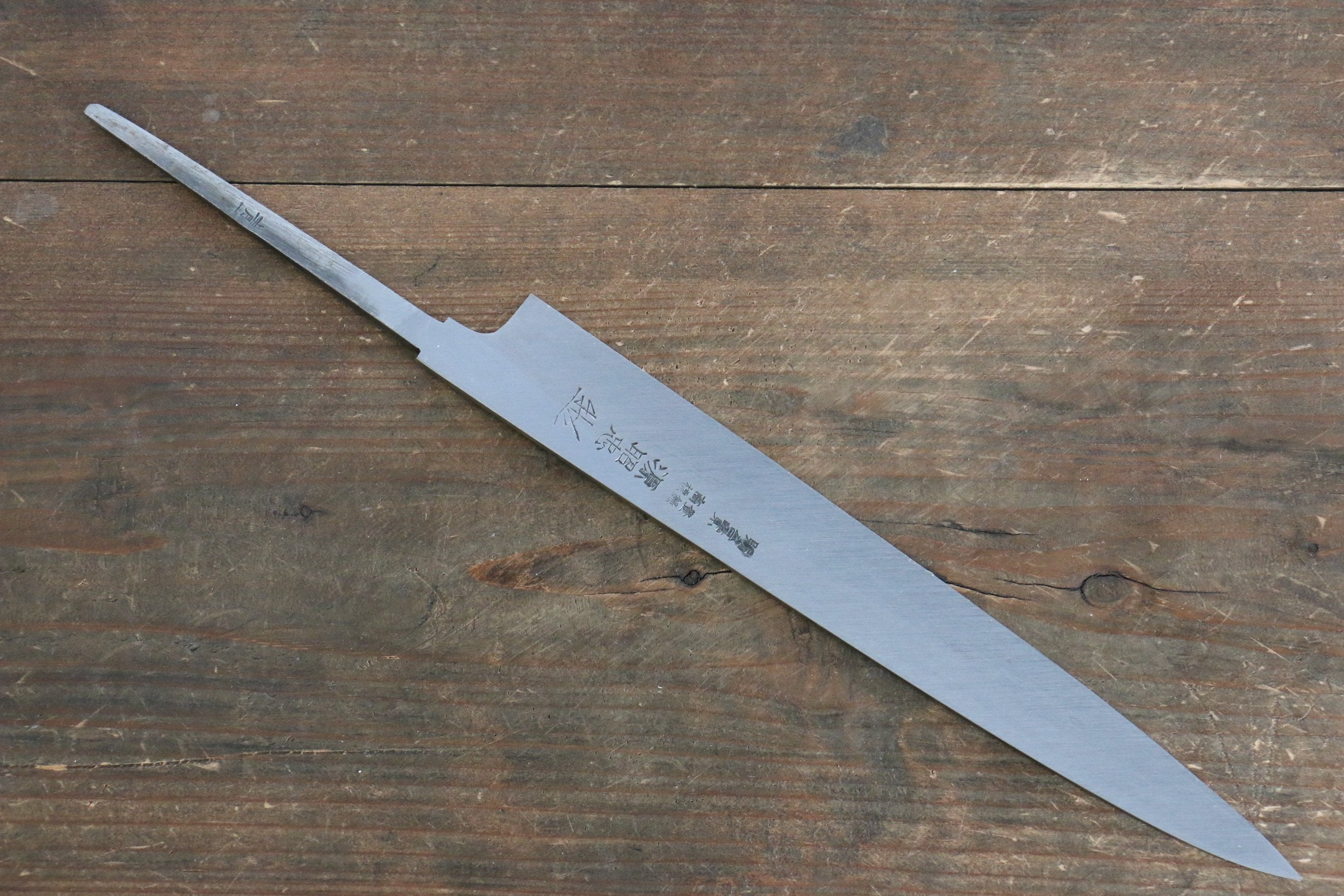 Premium Japanese Blue Steel No.1 DX Yanagiba Sushi Knife 240mm - Professional Chef Blade for Sashimi & Sushi Preparation - Perfect for Japanese Cuisine & Fine Dining Restaurants