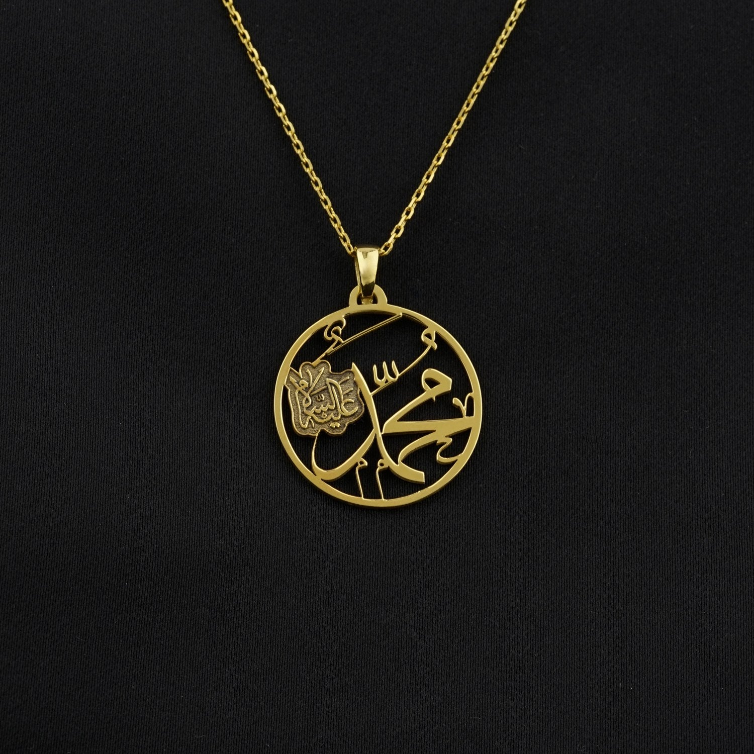 18K Gold Plated Silver Muhammad Muslim Jewelry Pendant - Islamic Religious Necklace for Men & Women - Perfect for Eid, Ramadan Gifts & Daily Wear
