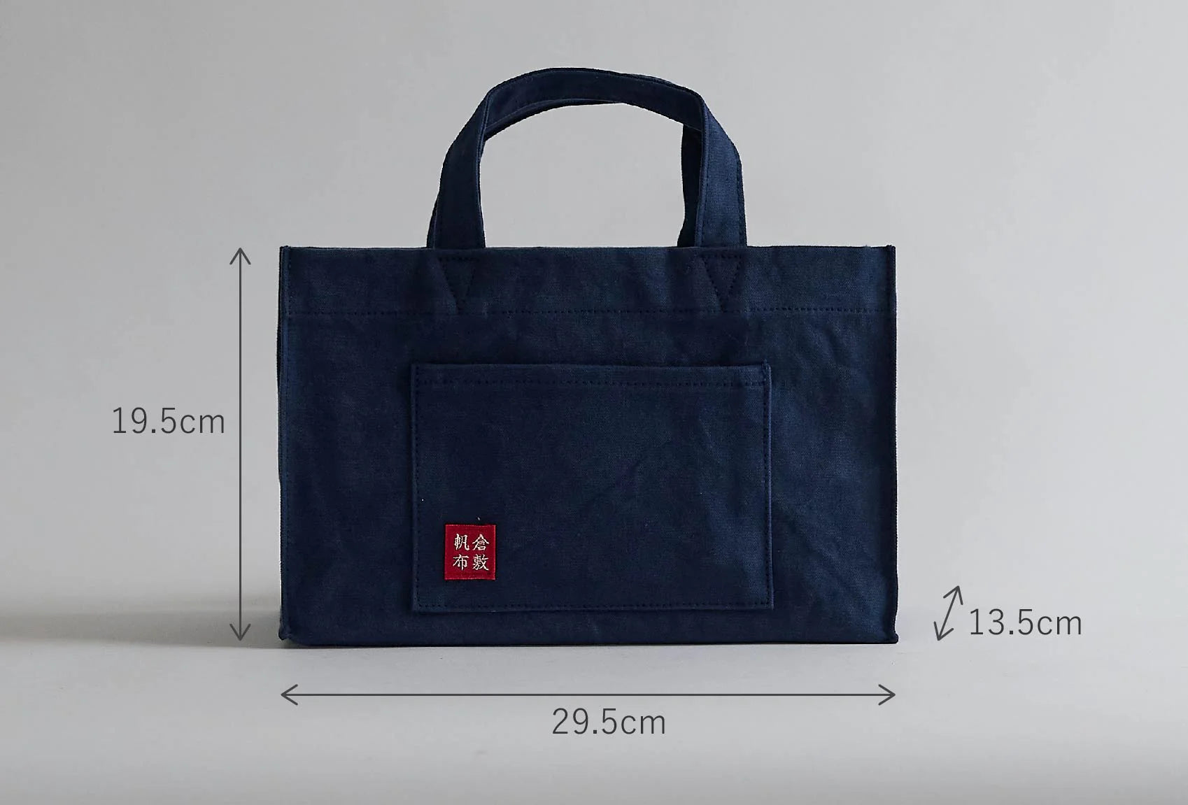 Premium Kurashiki Hampu Canvas Tote Bag - Stylish & Durable Black Shoulder Bag for Women | Perfect for Shopping, Work, Travel & Daily Use