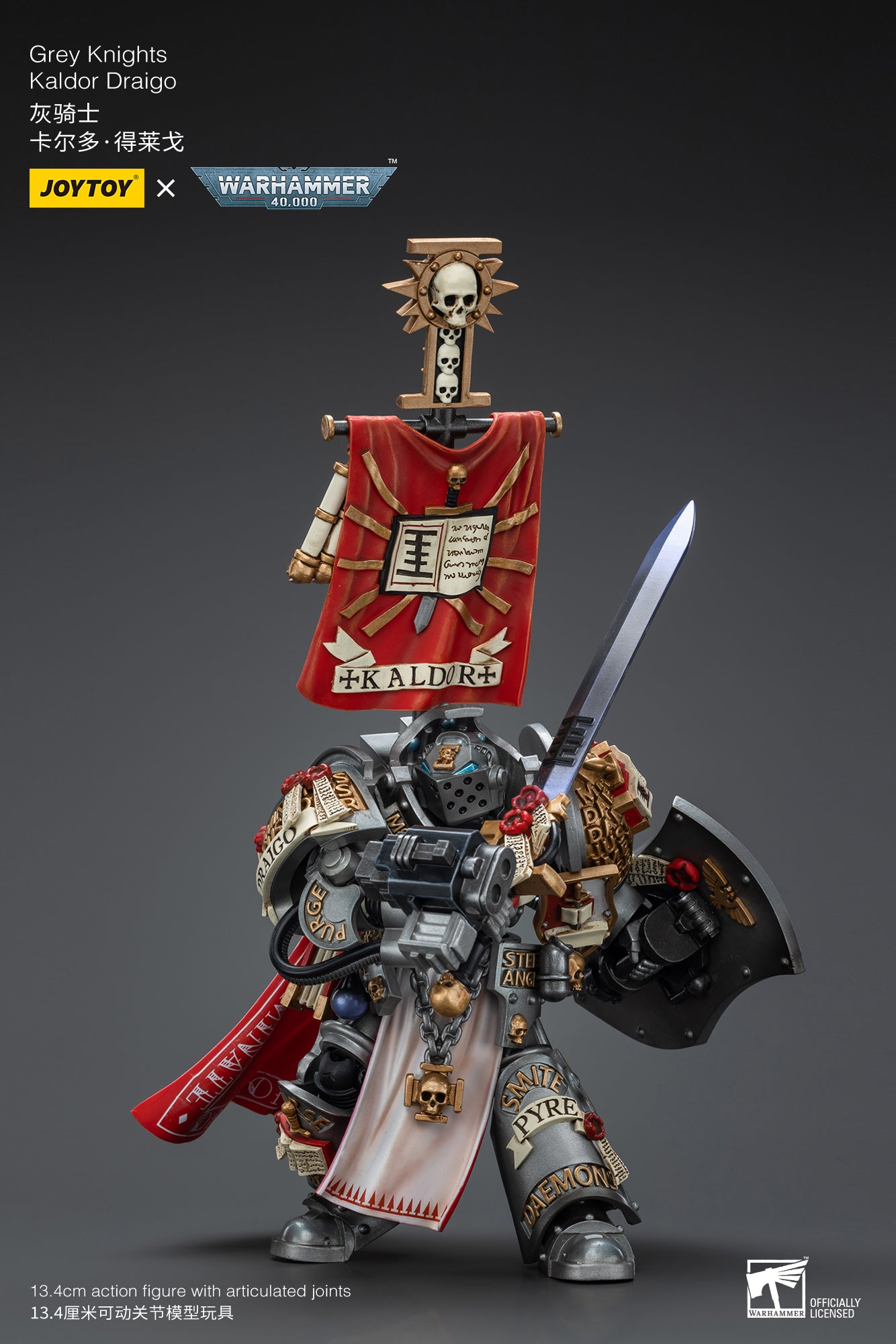 JOYTOY 1/18 Scale Warhammer 40K Grey Knights Kaldor Draigo Action Figure - Reissue Collectible Model for Display & Gaming Scenes