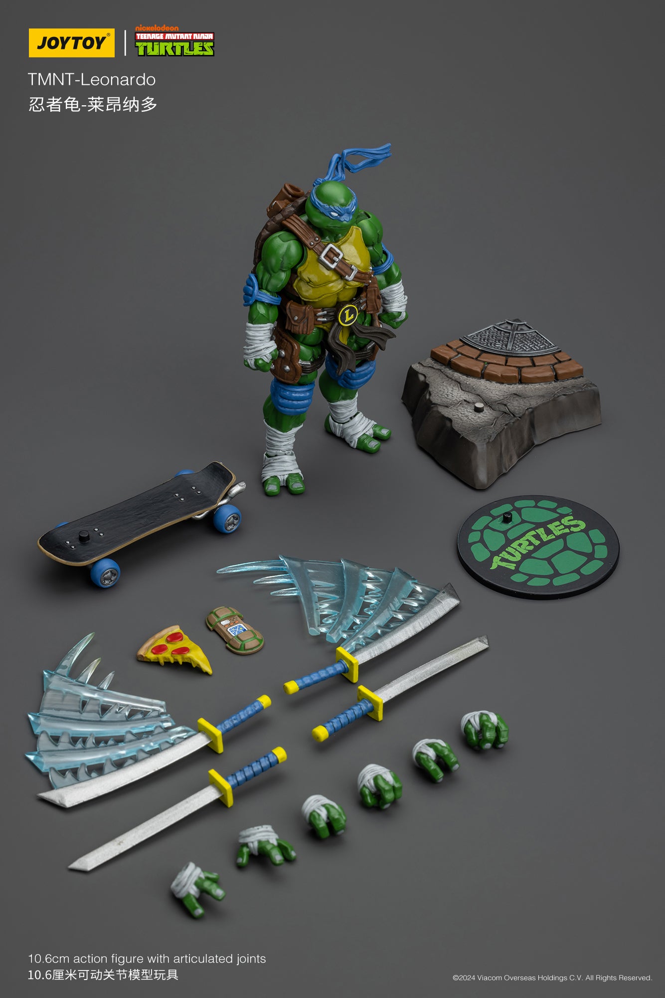 1/18 JOYTOY TMNT Action Figures Set - Michelangelo, Donatello, Leonardo & Raphael (Reissue Version) - Collectible Teenage Mutant Ninja Turtles Toys for Display & Play