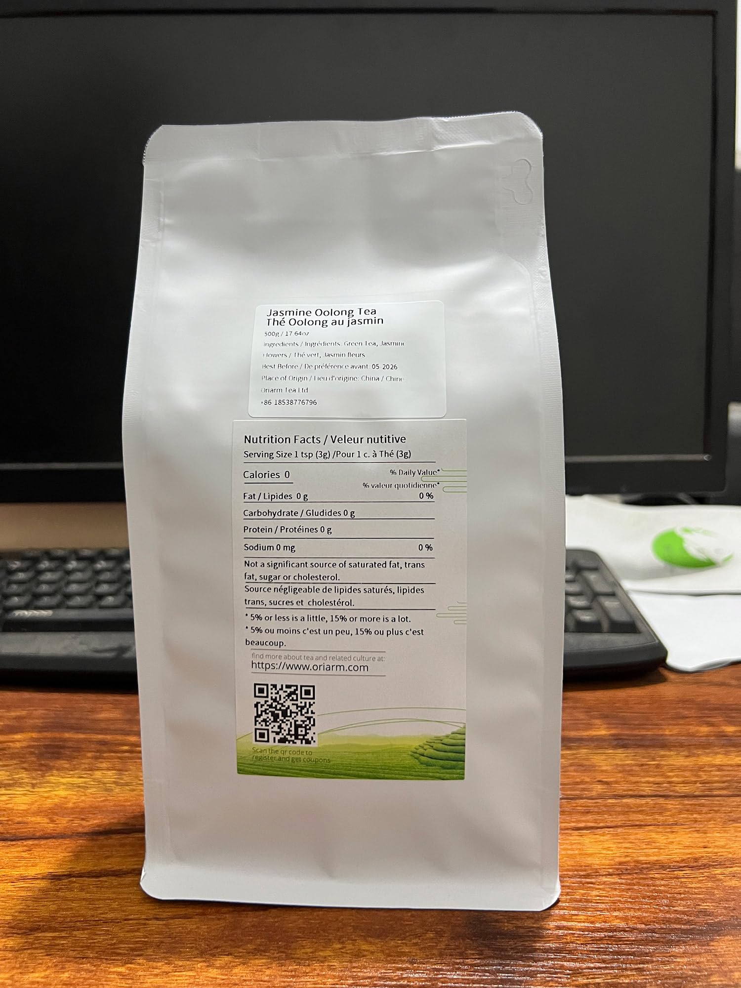 Premium Jasmine Oolong Tea 500g - Fragrant Taiwan Wu Long Loose Leaf Tea for Relaxation & Afternoon Tea Time | High-Quality Artisanal Tea Leaves for Home Brewing & Gifts