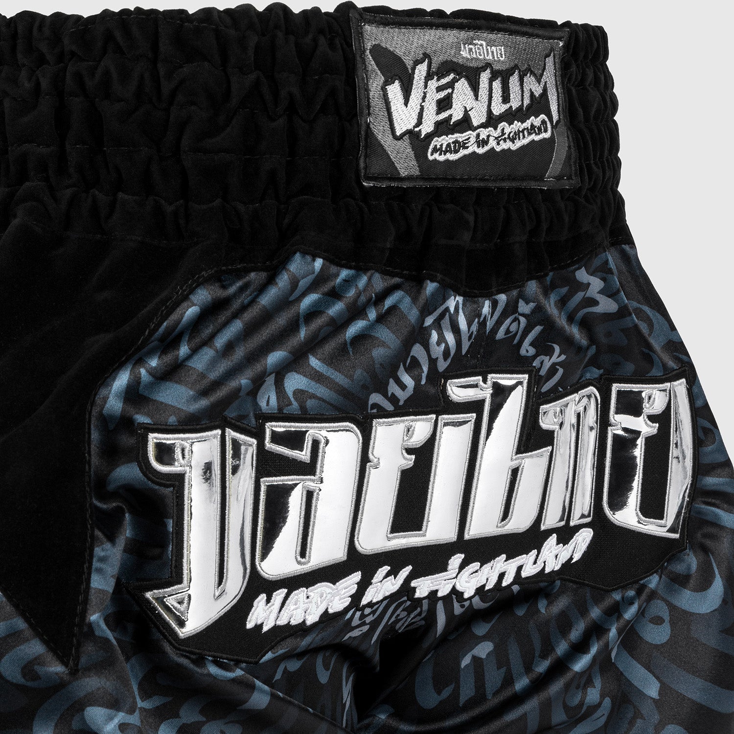 Venum Attack Muay Thai Shorts - Black/Silver - MMA & Muay Thai Training Shorts for Men - Perfect for Boxing, Kickboxing & Martial Arts Workouts