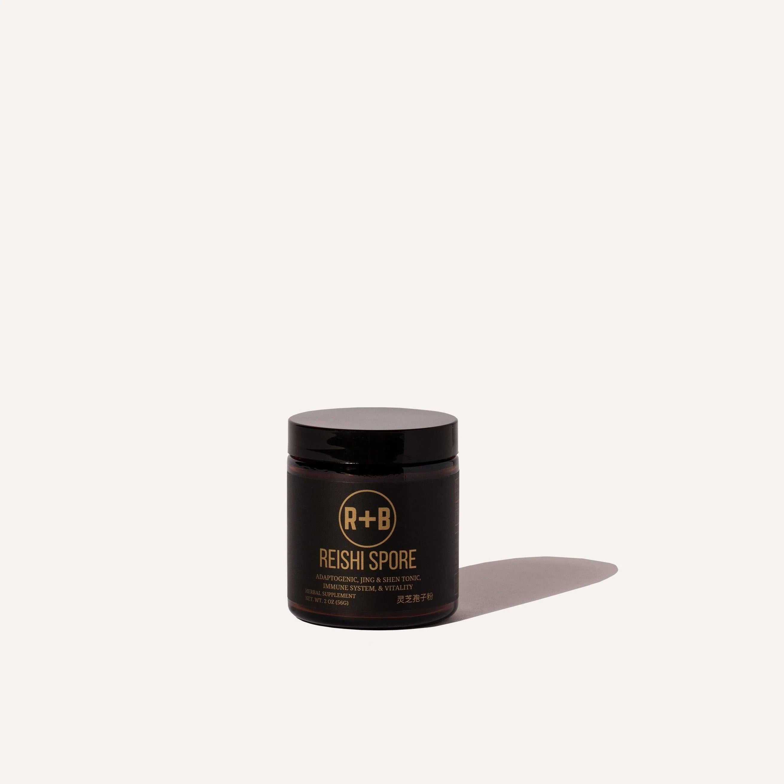 Premium Reishi Mushroom Spores - Organic & High-Quality for Cultivation | Boost Immunity & Wellness - Perfect for Home Growing, Health Supplements & Herbal Remedies