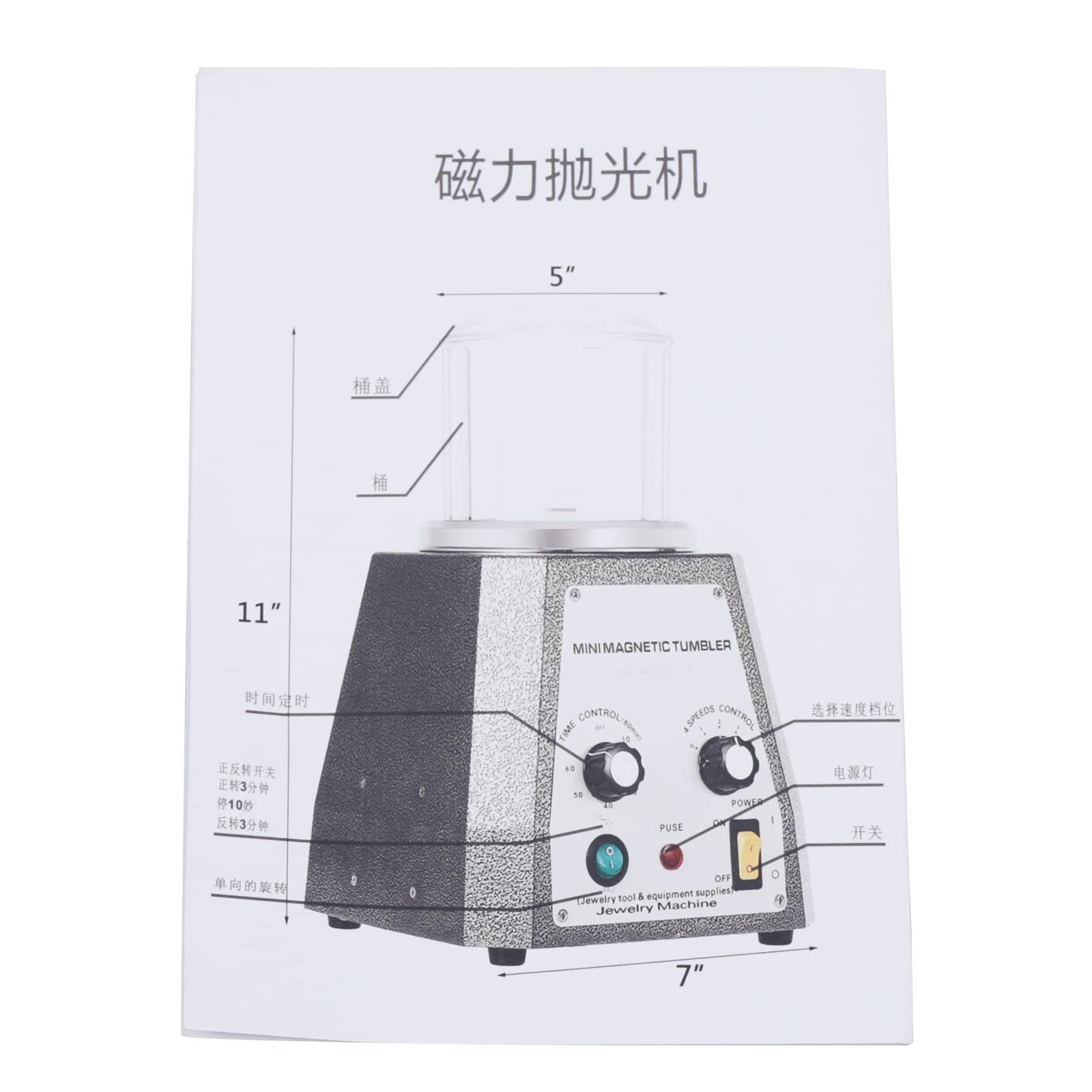TFCFL 100mm Magnetic Tumbler Polisher - 4-Speed Jewelry Polishing Machine for Light Metals, Nonferrous Metals & Hard Plastic Parts - Perfect for Jewelry Making, Watch Repair, and Metal Crafting