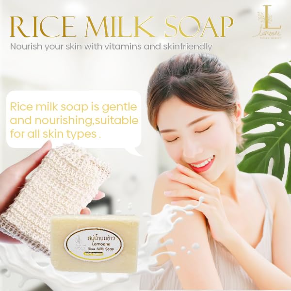 Organic Herbal Rice Milk Soap with Natural Exfoliating Bag - Moisturizing Collagen Glycerin Vitamin E Soap Bar 3.5oz (100g) - Gentle Lather for Dry & Sensitive Skin - Made in Thailand - Perfect for Daily Cleansing, Spa Treatment & Gift Giving