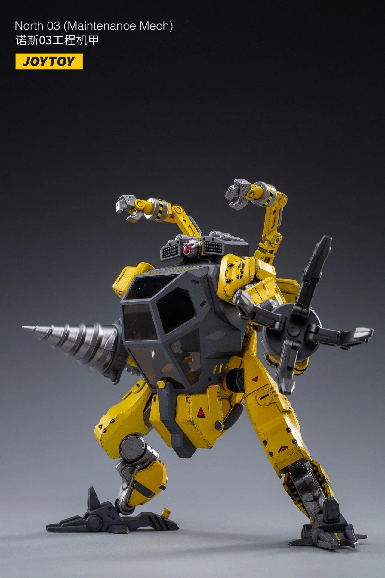 JOYTOY 1/18 Scale Mecha NOS-03 Anime Action Figure - Collectible Robot Model for Display & Maintenance Scenes | Perfect for Anime Fans & Model Collectors