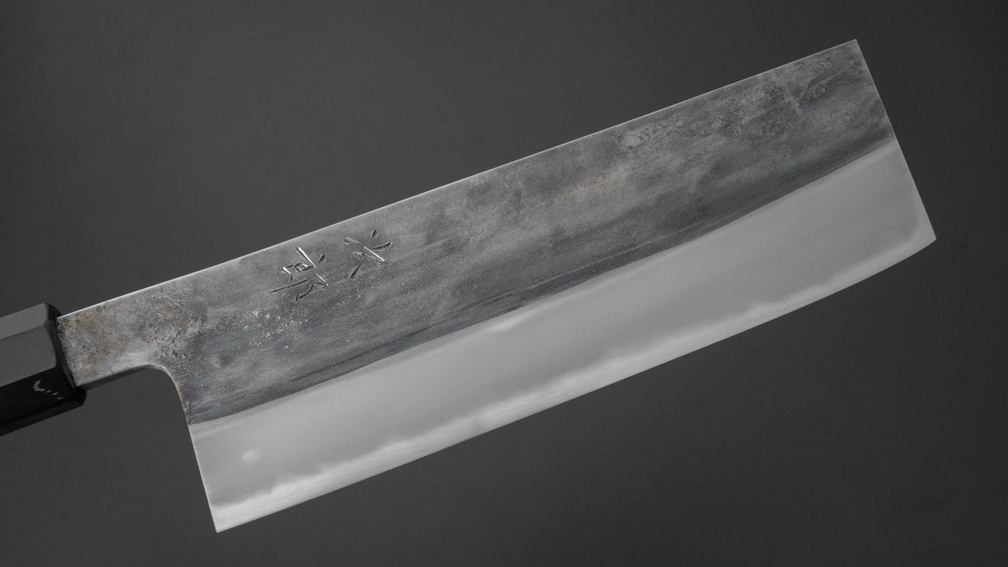 Premium Jiro Tsuchime Wa Nakiri 180mm Japanese Chef Knife - Taihei Tagayasan Wood Handle (#426) - Perfect for Sushi, Vegetables & Precision Cutting