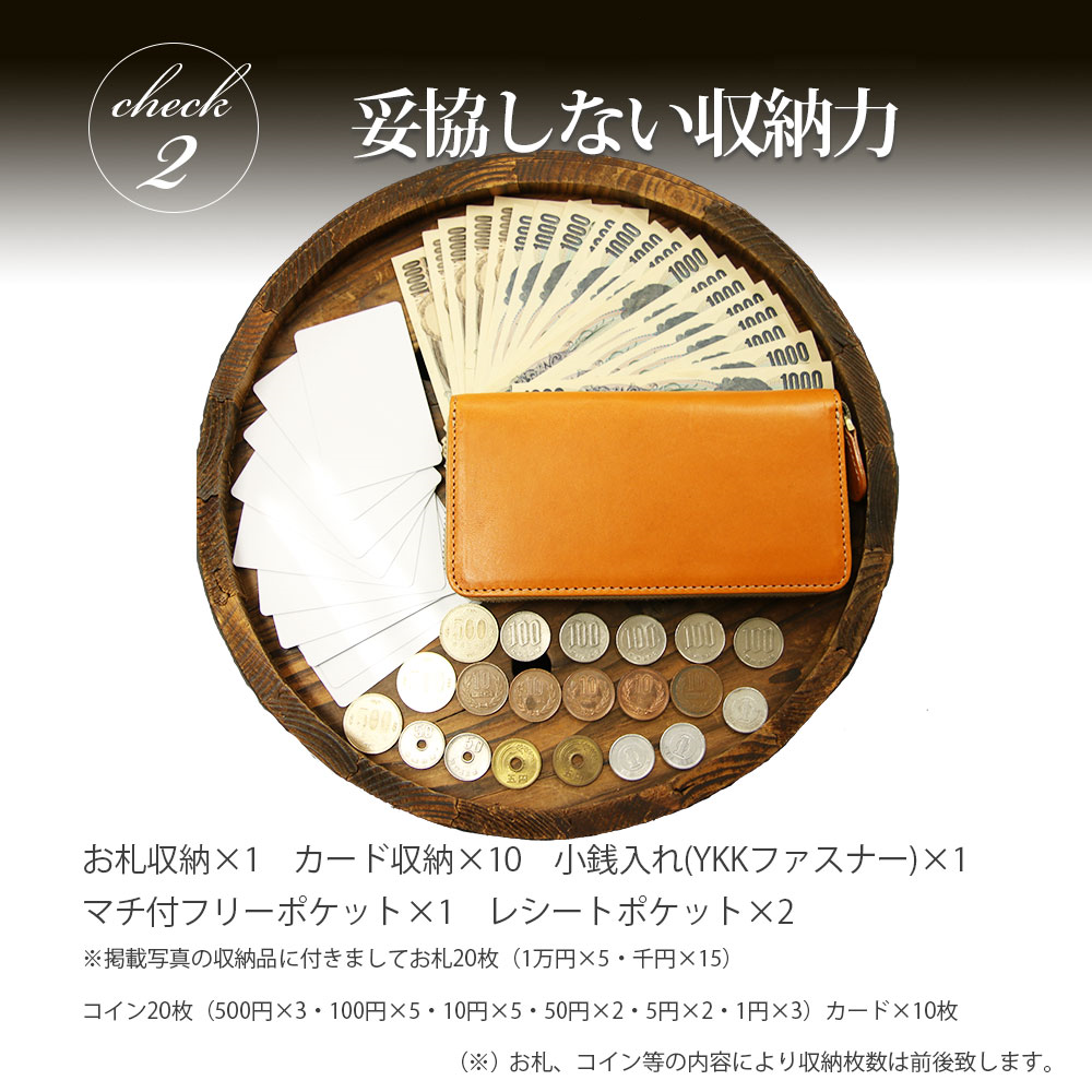 Premium Tochigi Leather Slim Long Wallet - Handcrafted in Japan - Perfect for Everyday Use, Travel & Business