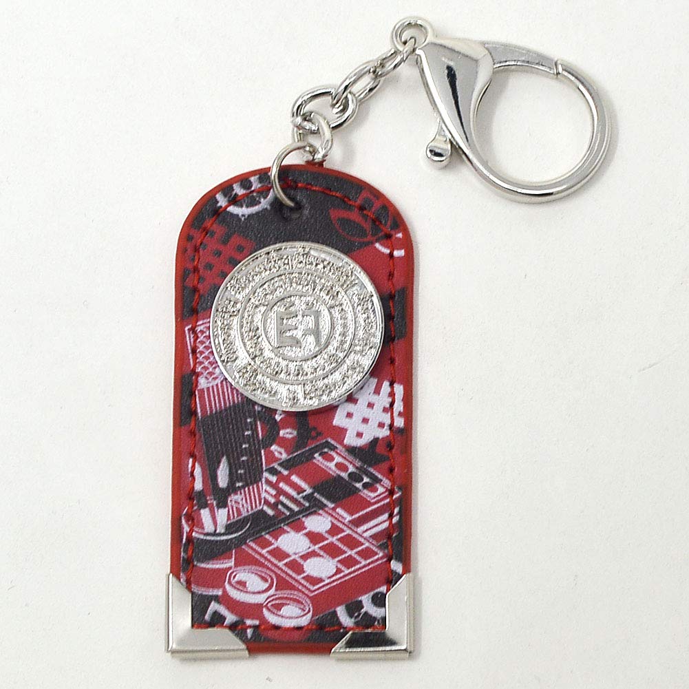 Feng Shui Scholastic Amulet Keychain (Red) - Lucky Charm for Students & Professionals - Perfect for Backpacks, Keyrings & Gifts