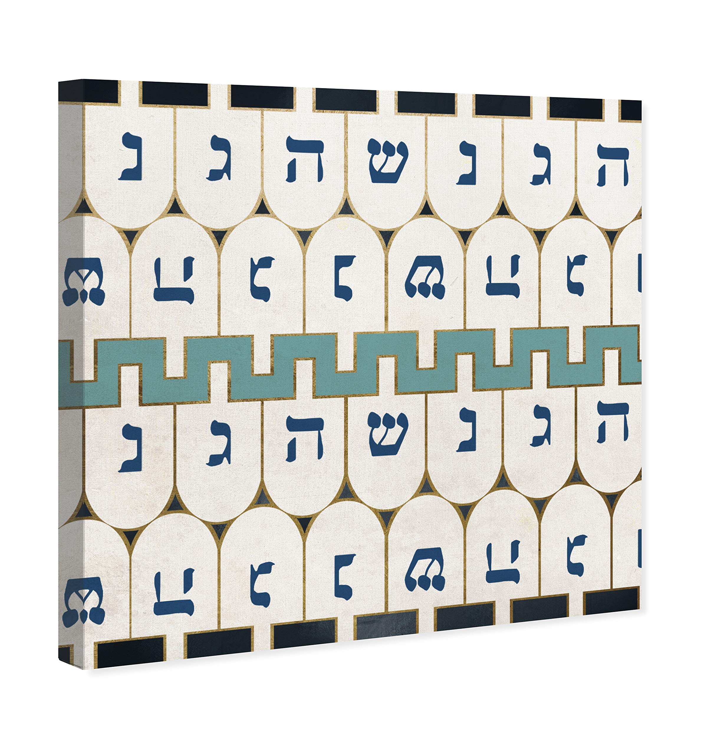 Dreidel Wall Art Canvas Print - 20