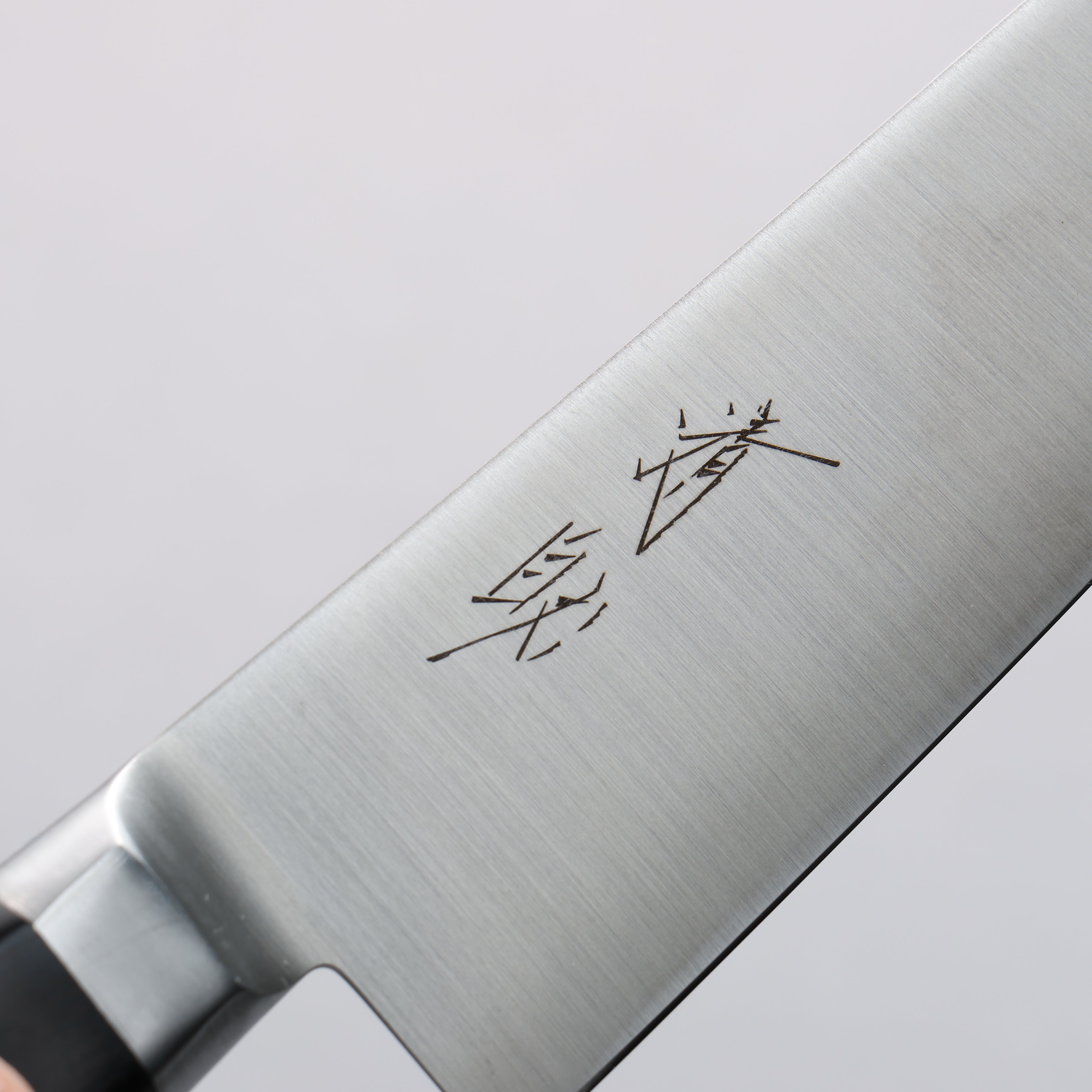 Premium Seisuke 150mm Santoku Knife - Stainless Steel Blade with Black Pakka Wood Handle - Perfect for Slicing, Dicing, and Chopping Vegetables, Fruits, and Meats