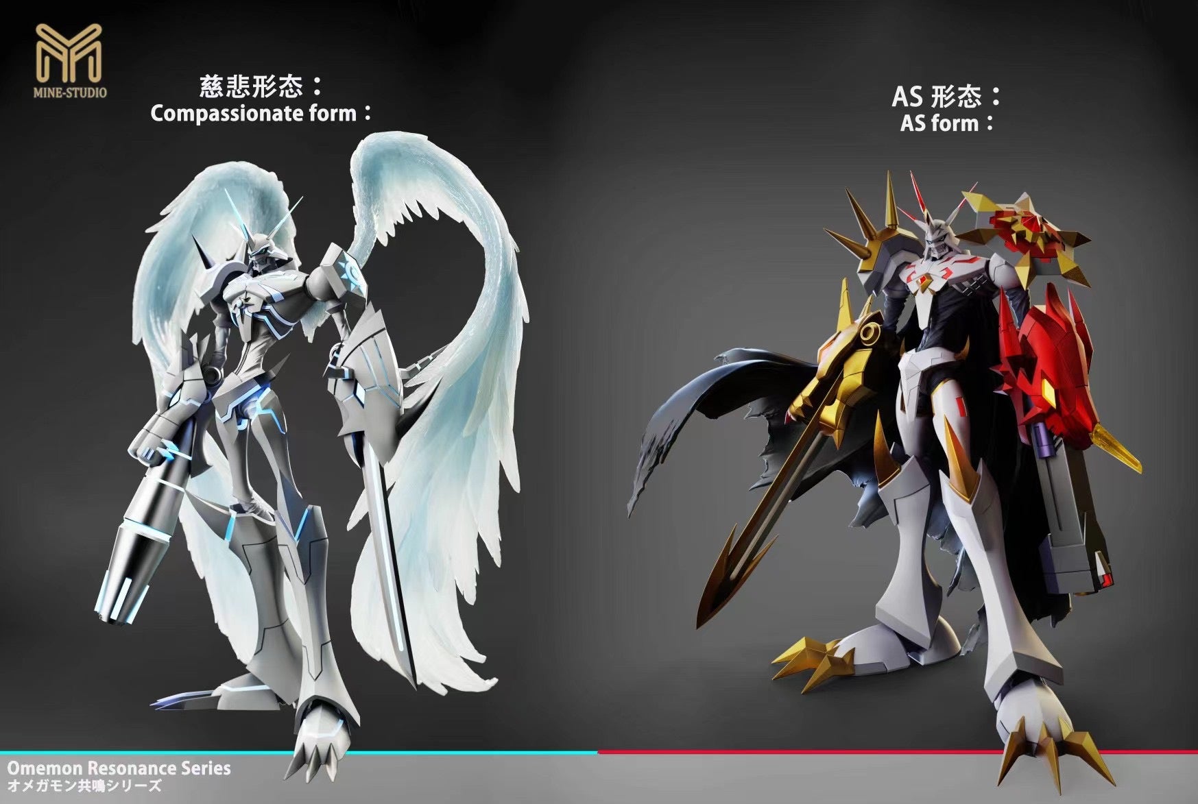 MINE Studio Omnimon (AS Form) - Digimon Action Figure | Collectible Anime Model for Fans & Gift for Digimon Lovers | Perfect for Display, Cosplay & Gaming Enthusiasts