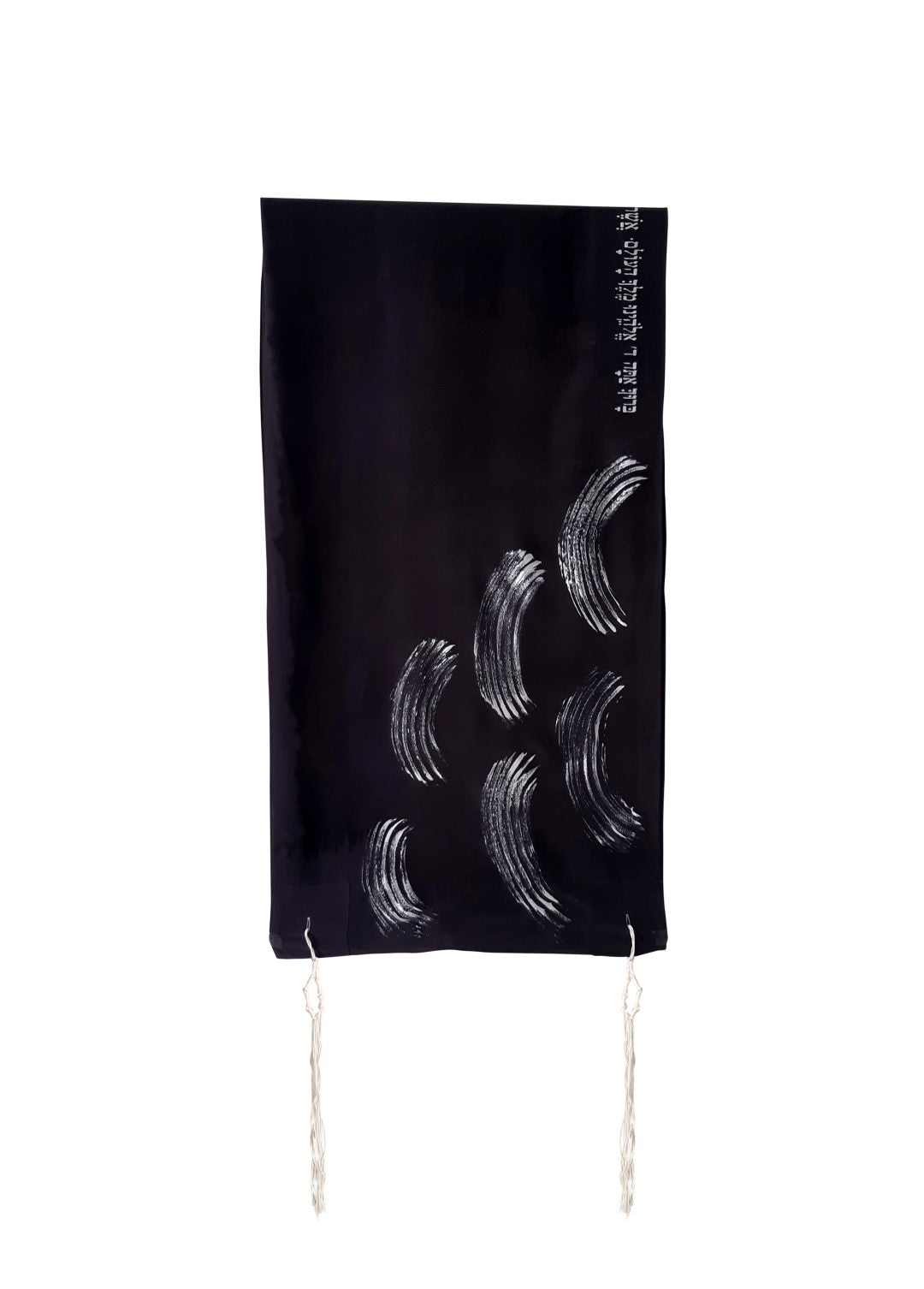 Black Waves Silk Tallit for Women & Girls - Elegant Bat Mitzvah Prayer Shawl | Perfect for Synagogue Services, Jewish Ceremonies & Special Occasions
