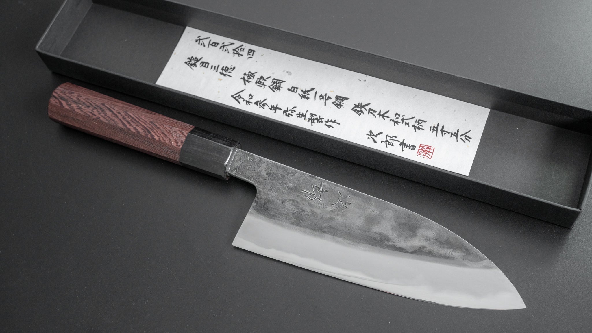 Jiro Tsuchime Wa Santoku 165mm Taihei Tagayasan Handle Japanese Chef Knife - Perfect for Slicing, Dicing & Chopping Vegetables, Meat & Fish in Professional Kitchens & Home Cooking