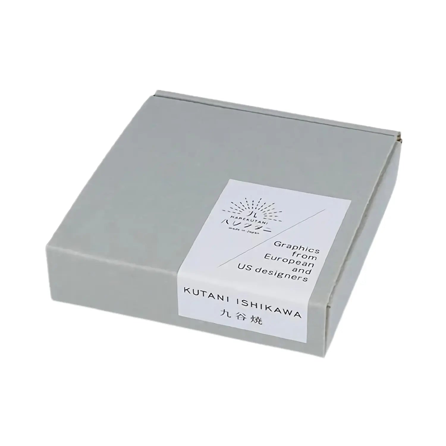 Harekutani Porcelain Coasters Set - Floral Design Ceramic Drink Coasters for Coffee Table, Home Decor, and Party Use - Perfect for Protecting Furniture from Stains and Water Rings