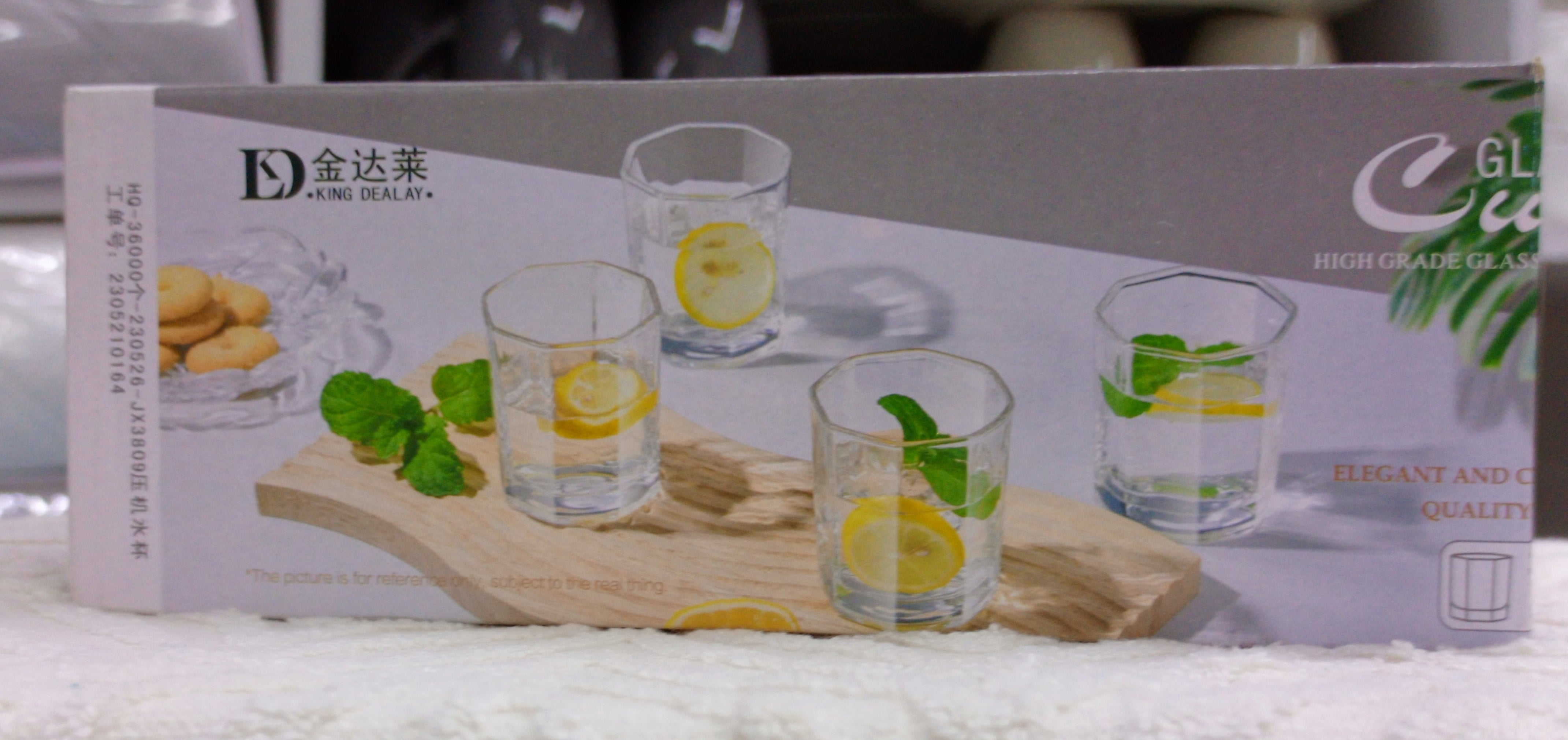 Premium Glass Cup Set - 12-Piece Shatterproof Drinking Glasses for Home, Bar, Restaurant - Ideal for Water, Juice, Wine & Cocktails