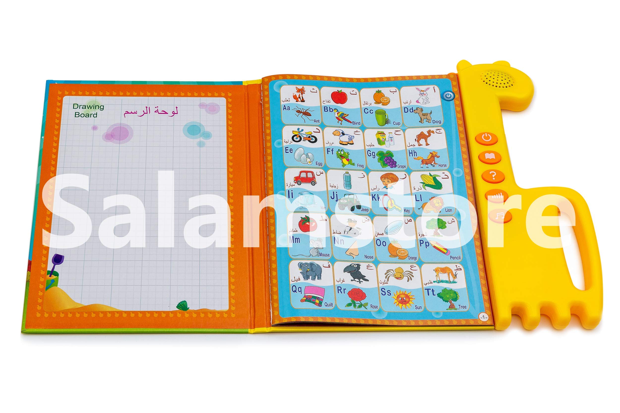 Islamic Learning Device for Kids - Quran Read Pen with Azan Prayer Clock & Quran Recitation Function | Perfect for Home Study, Mosque Education & Muslim Gift Giving