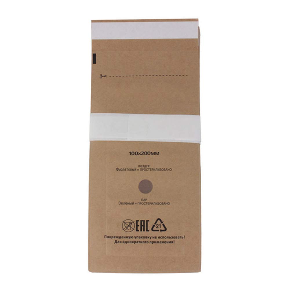 Disposable Sterilization Bags for Nail Tools & Cosmetics - Microwave Safe Manicure Pouch, Gel Equipment Sterilizer - Perfect for Salons, Spas & Home Nail Care