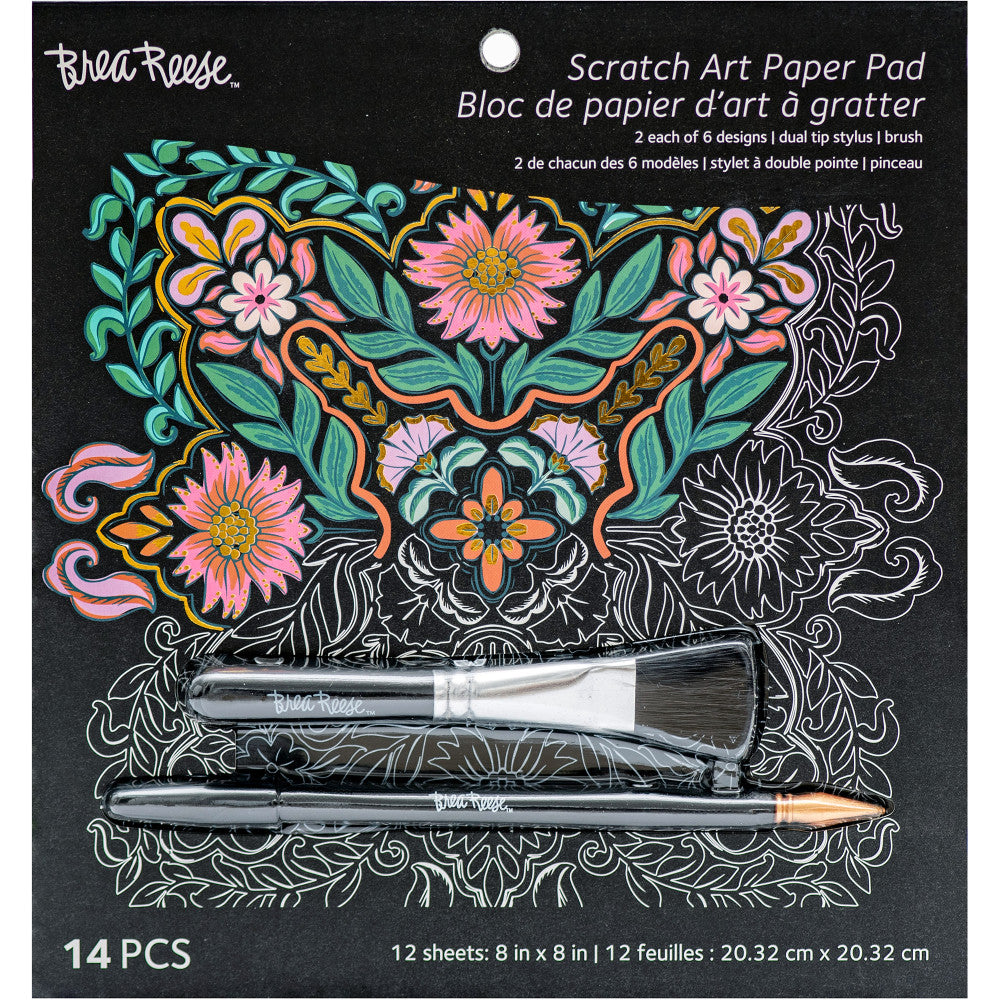 Brea Reese Mandala Scratch Art Paper Pad - Creative DIY Kit for Kids & Adults - Fun Stress Relief & Mindfulness Activity for Home, School & Gifts