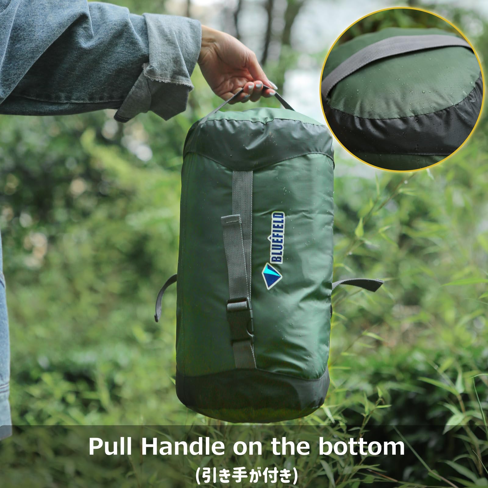 Azarxis 14L & 23L Waterproof Compression Sack - Ultralight Sleeping Bag Storage for Camping, Hiking, Backpacking - Space Saving Gear for Outdoor Adventures & Travel Essentials