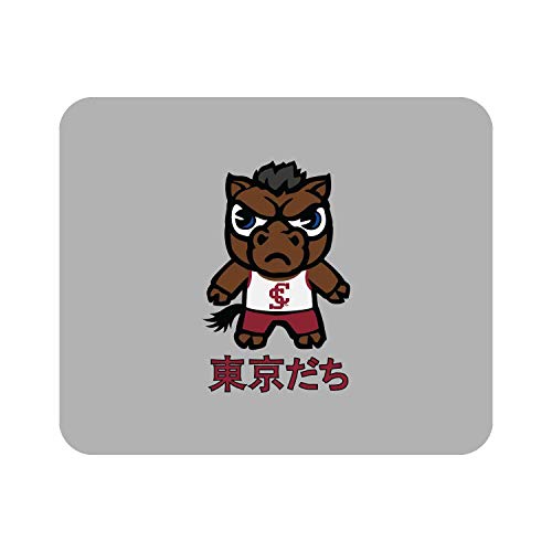 Tokyodachi Classic C