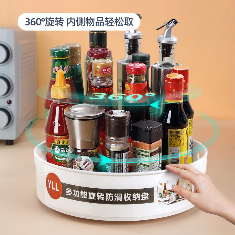 Oak 30cm Rotating Kitchen Spice Rack - Multifunctional Rotatable Seasoning Organizer with Thickened Storage Trays for Spice Bottles, Jars & Condiments - Perfect for Countertop, Pantry & Cabinet Organization