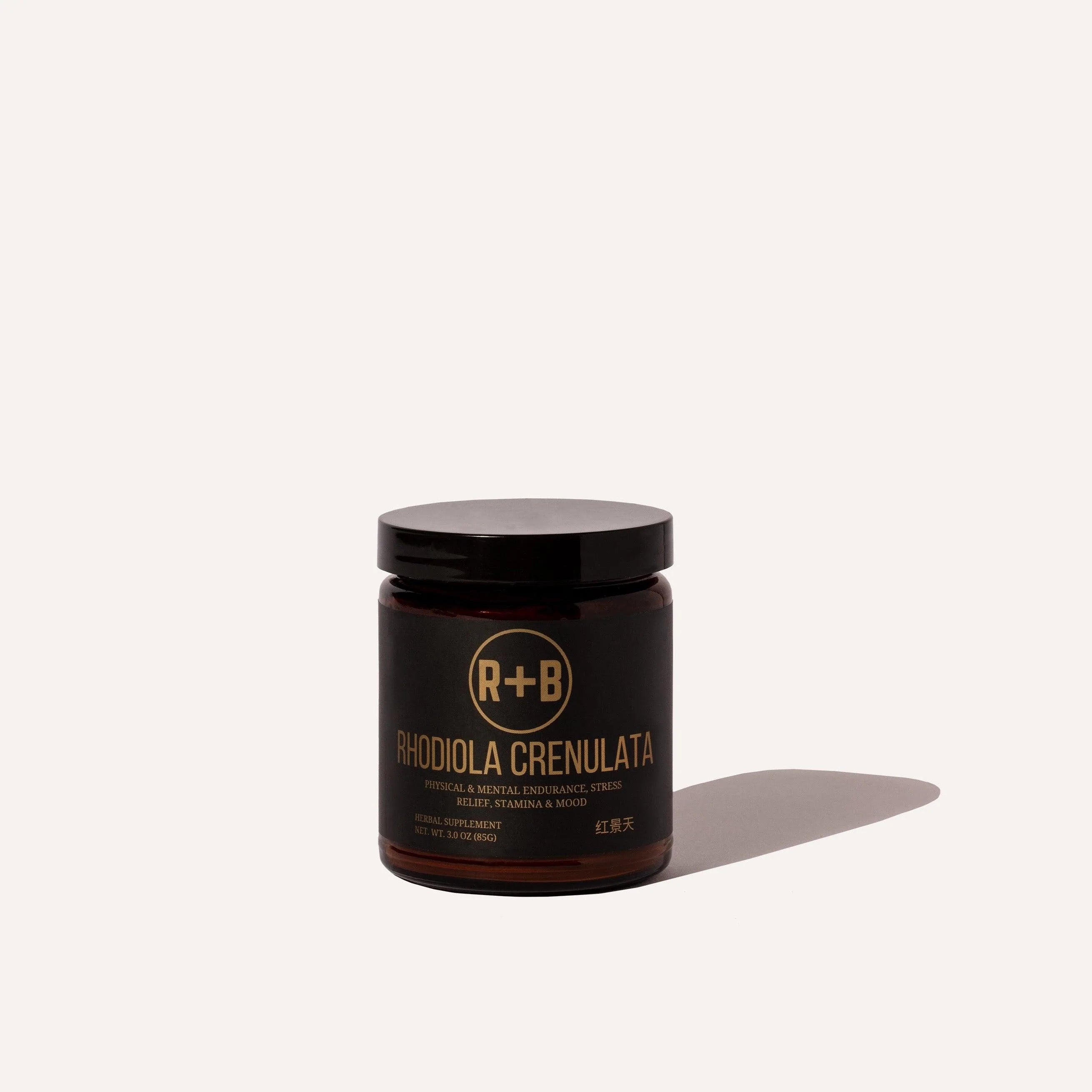 Premium Rhodiola Crenulata Root Extract Supplement - Natural Stress Relief & Energy Booster - Supports Cognitive Function & Immune System - Perfect for Athletes, Students & Busy Professionals