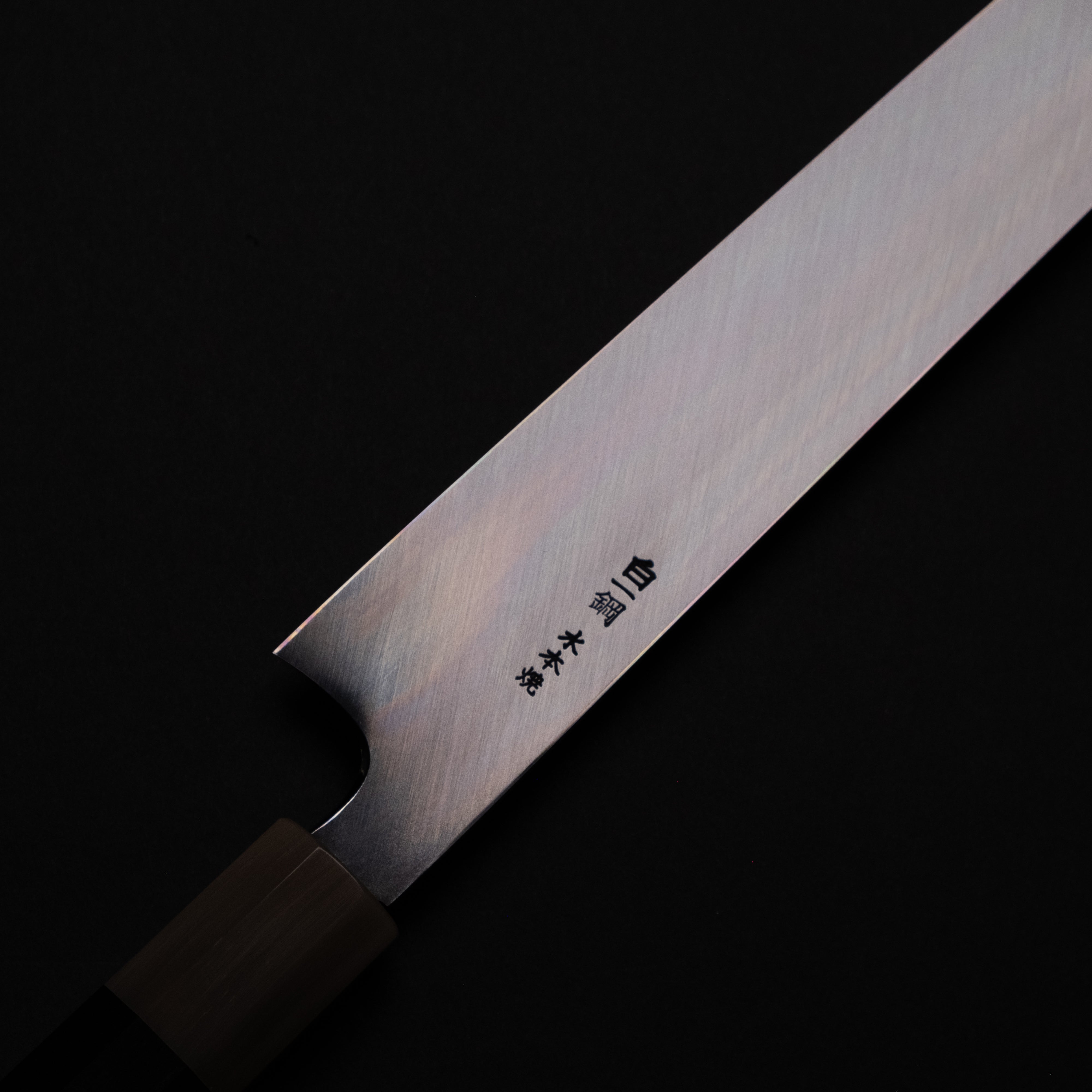 Hitohira Togashi White #1 Mizu Honyaki Yanagi Sakimaru 330mm Japanese Chef Knife with Taihei Ebony Handle & Saya - Perfect for Sushi, Sashimi and Precision Cutting