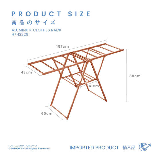 Premium Aluminum Clothes Dryer AL7019C (HFH2229) - Heavy Duty, Rust-Proof & Space-Saving Laundry Rack for Apartments, Dorms & Travel - Perfect for Indoor/Outdoor Drying Clothes, Towels & Bedding