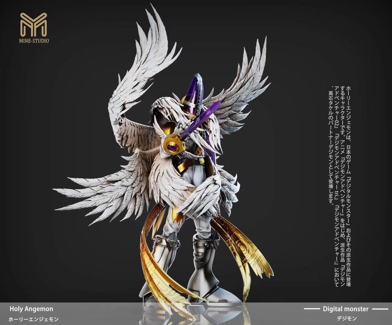 MINE Studio Holy Angemon Action Figure - Digimon Digital Monster Collectible Toy for Fans & Gift Idea | Perfect for Display, Cosplay, and Anime Collections