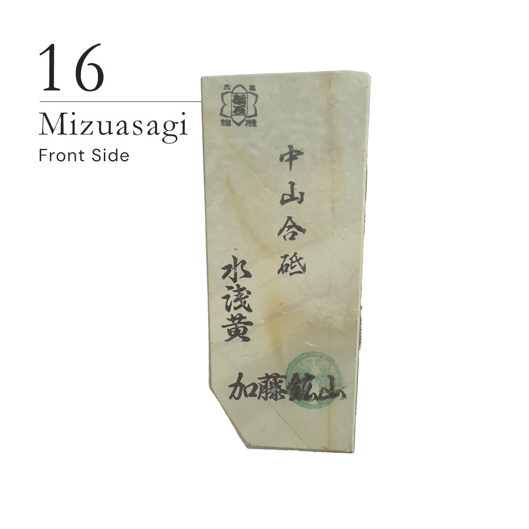 Nakayama Awasedo 10K 12K Fine Grit Natural Whetstone - Premium Japanese Sharpening Stone for Knives & Tools - Perfect for Chefs, Woodworkers & DIY Enthusiasts