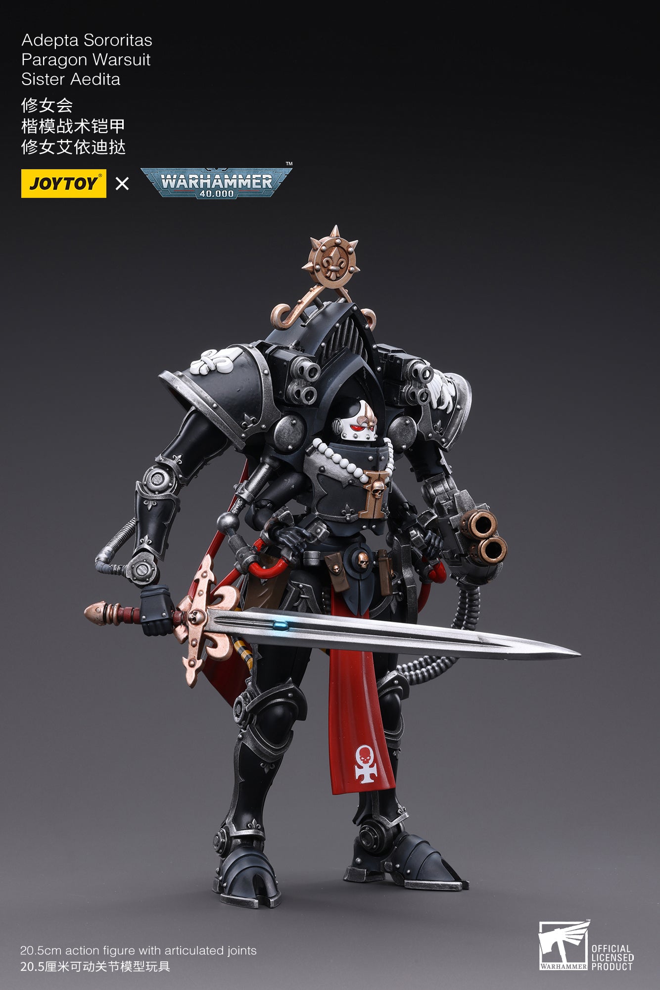 1/18 JOYTOY Warhammer 40K Adepta Sororitas Paragon Warsuit Sister Aedita Action Figure - Collectible Model for Warhammer Fans, Gaming Display & Tabletop Battles