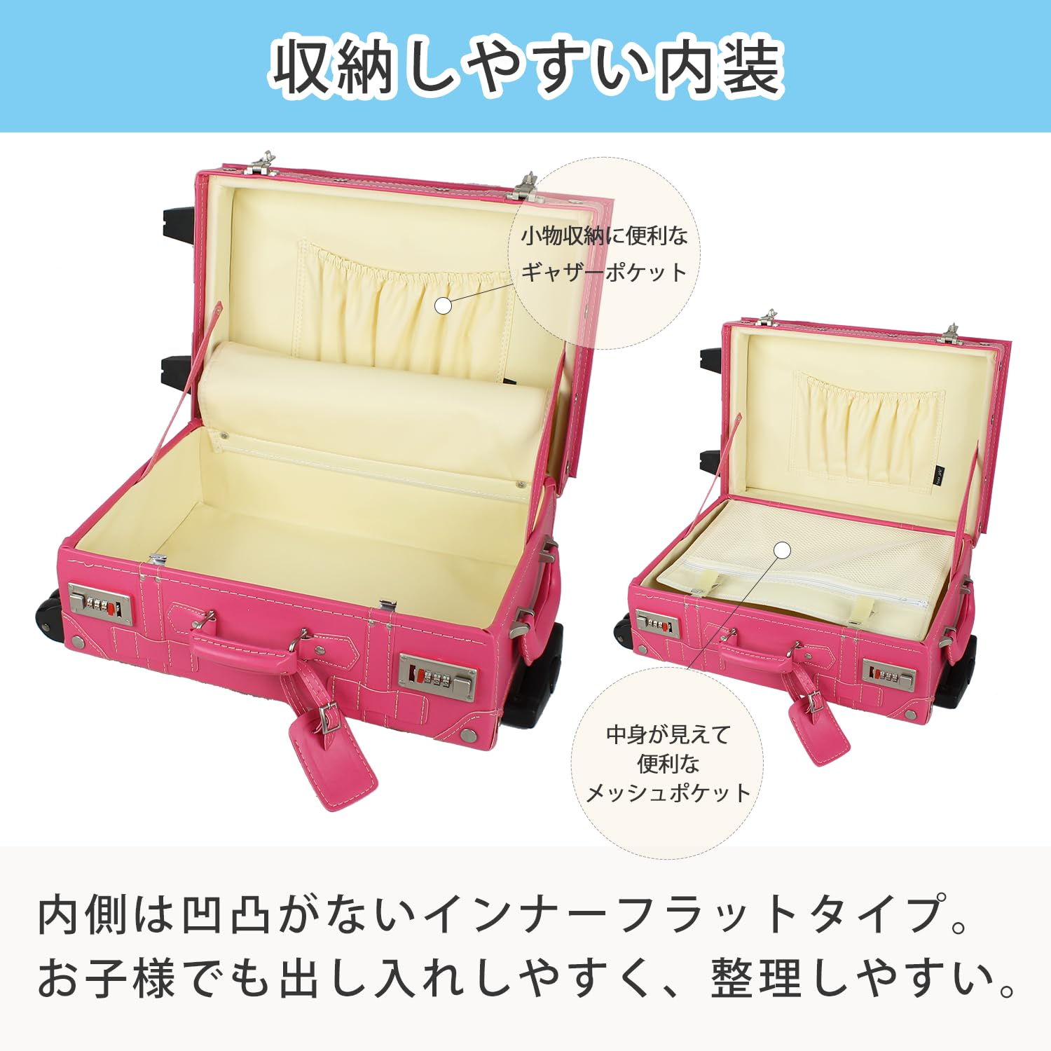 Kids Trolley Luggage with Spinner Wheels - Lightweight Travel Suitcase for Boys & Girls - Perfect for Airplane Trips, School Travel & Family Vacations