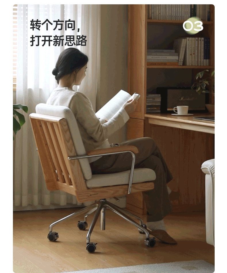 Premium Oak Solid Wood Office Chair with Lumbar Support - Ergonomic Design for Home & Office Workspaces, Conference Rooms, and Study Areas