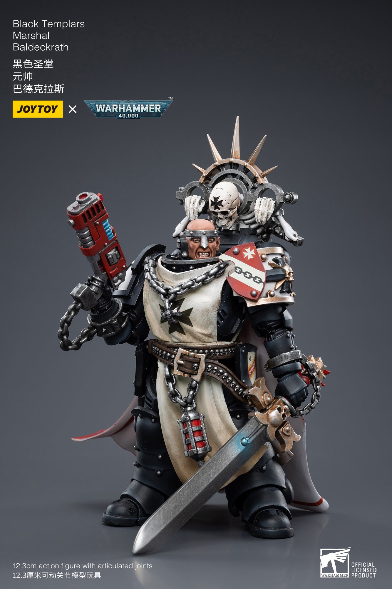 JOYTOY 1/18 Scale Warhammer 40K Black Templars Marshal Baldeckrath Action Figure - Collectible Miniature for Tabletop Gaming & Display