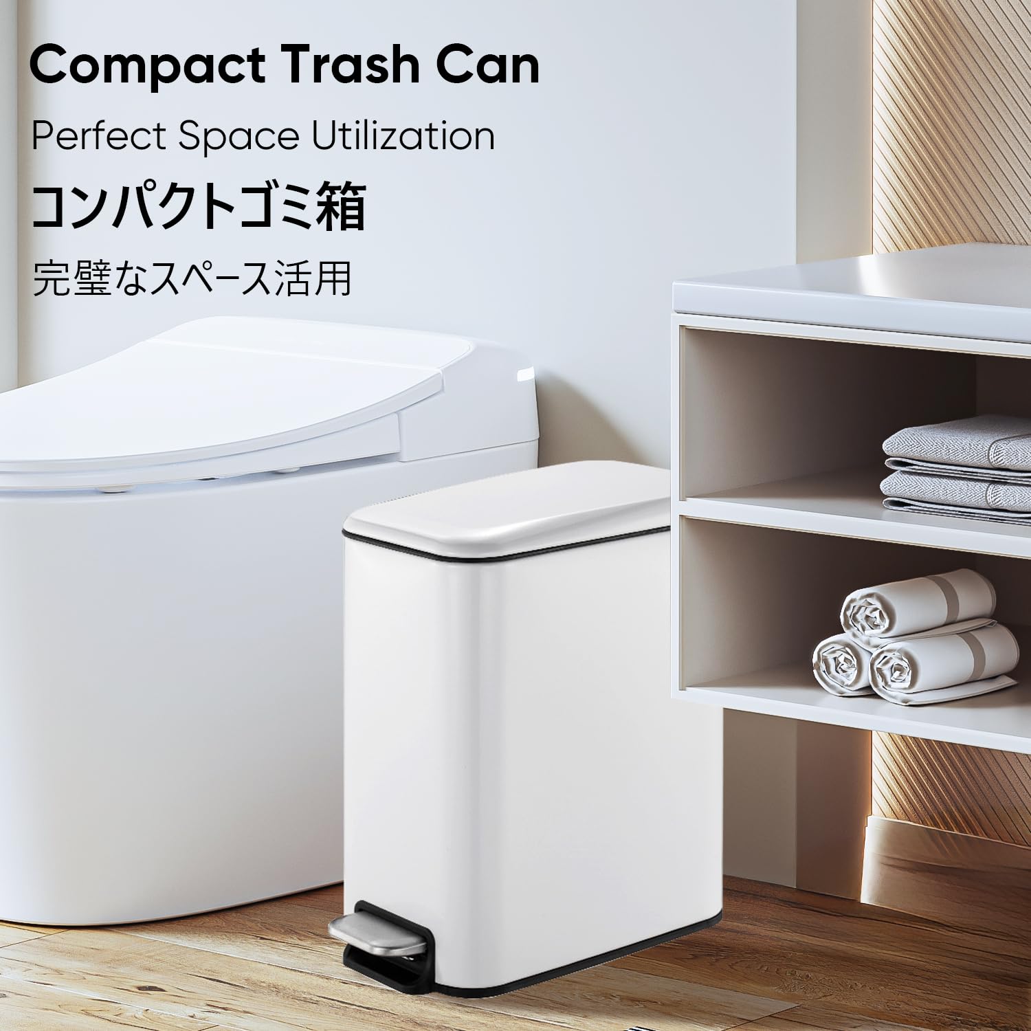 5 Liter 1.3 Gallon White Powder Coated Metal Step Trash Can - Pedal Operated Waste Basket & Recycling Bin for Home, Kitchen, Office & Garage - Durable Garbage Disposal Solution for Easy Hands-Free Cleaning