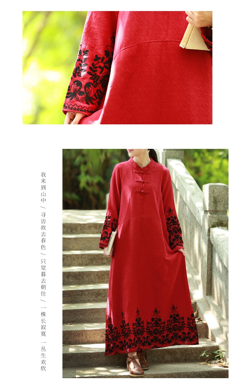 Elegant Women's Floral Embroidered Chinese Style Long Sleeve Maxi Dress - Perfect for Casual Wear, Parties, and Special Occasions