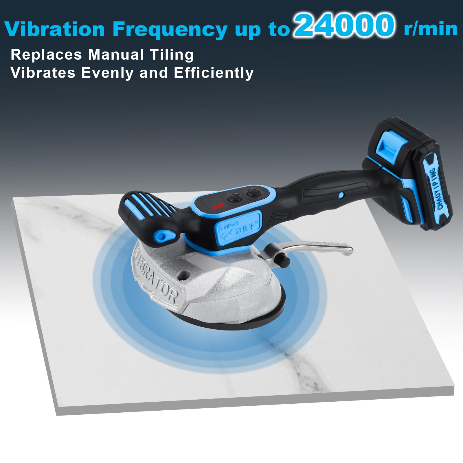 YSJWAER 21V 6-Speed Tile Vibration Machine with 12000mAh Battery & 24000r/min - Handheld Suction Cup Leveling Tool for Professional Tile Installation - Perfect for Flooring, Wall Tiling, and DIY Home Renovation Projects