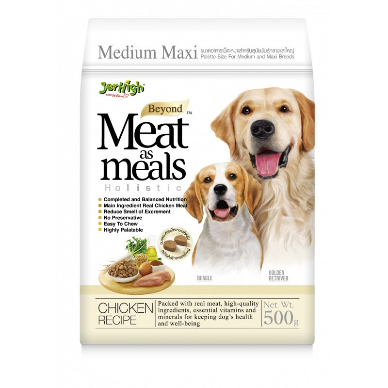 JerHigh High Moisture Nutritious & Tasty Dry Dog Food - 500g Premium Meat as Meals for Dogs | Perfect for Training Treats, Travel Snacks & Daily Nutrition
