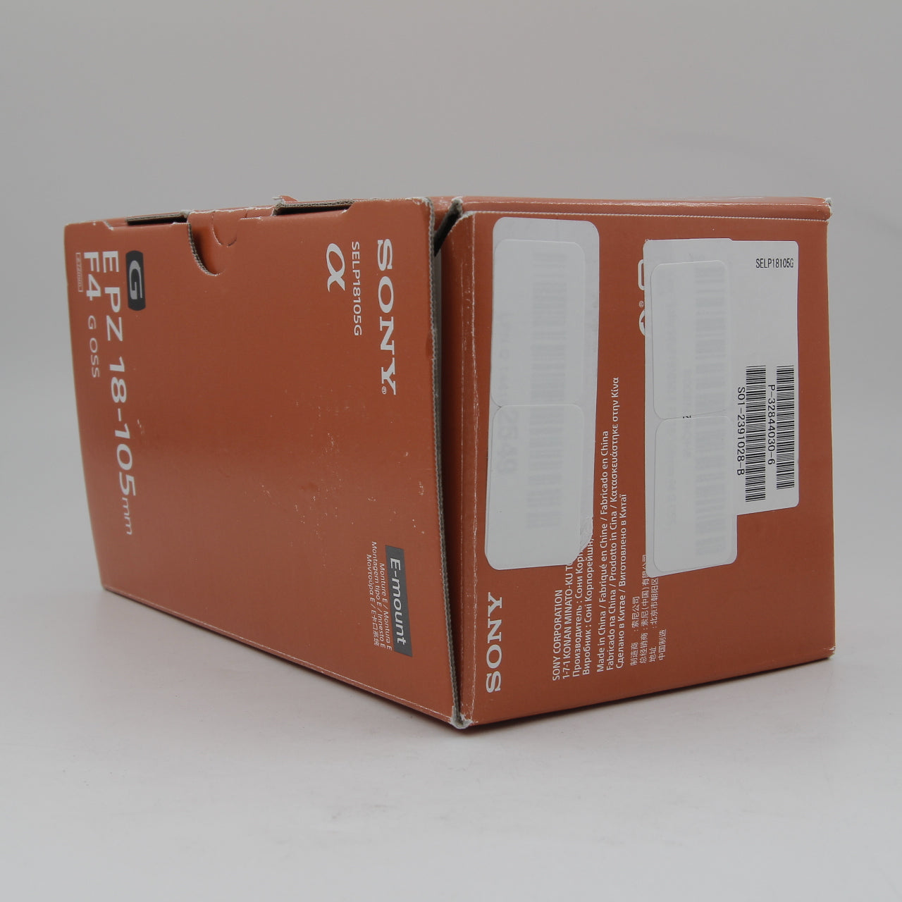 Open Box Sony E PZ 18-105mm f/4 G OSS Lens - Power Zoom, Optical Stabilization - Perfect for Vlogging, Travel & Video Production