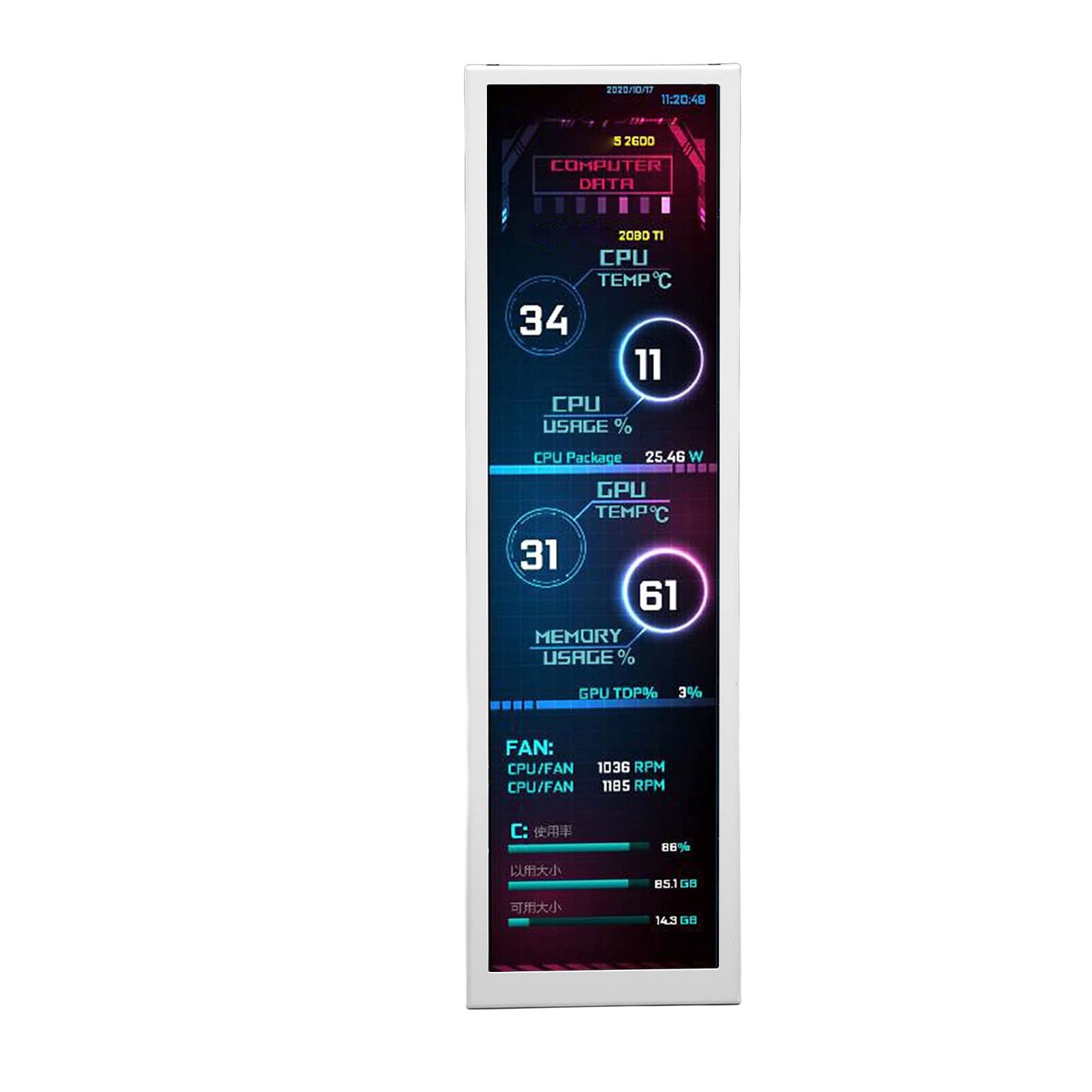 8.8 Inch LCD Display Module with USB - Desktop PC Temperature Sensor Monitor for CPU, GPU, RAM Data - Compatible with Raspberry Pi & Linux - Perfect for PC Builds, Gaming Rigs & Home Server Monitoring