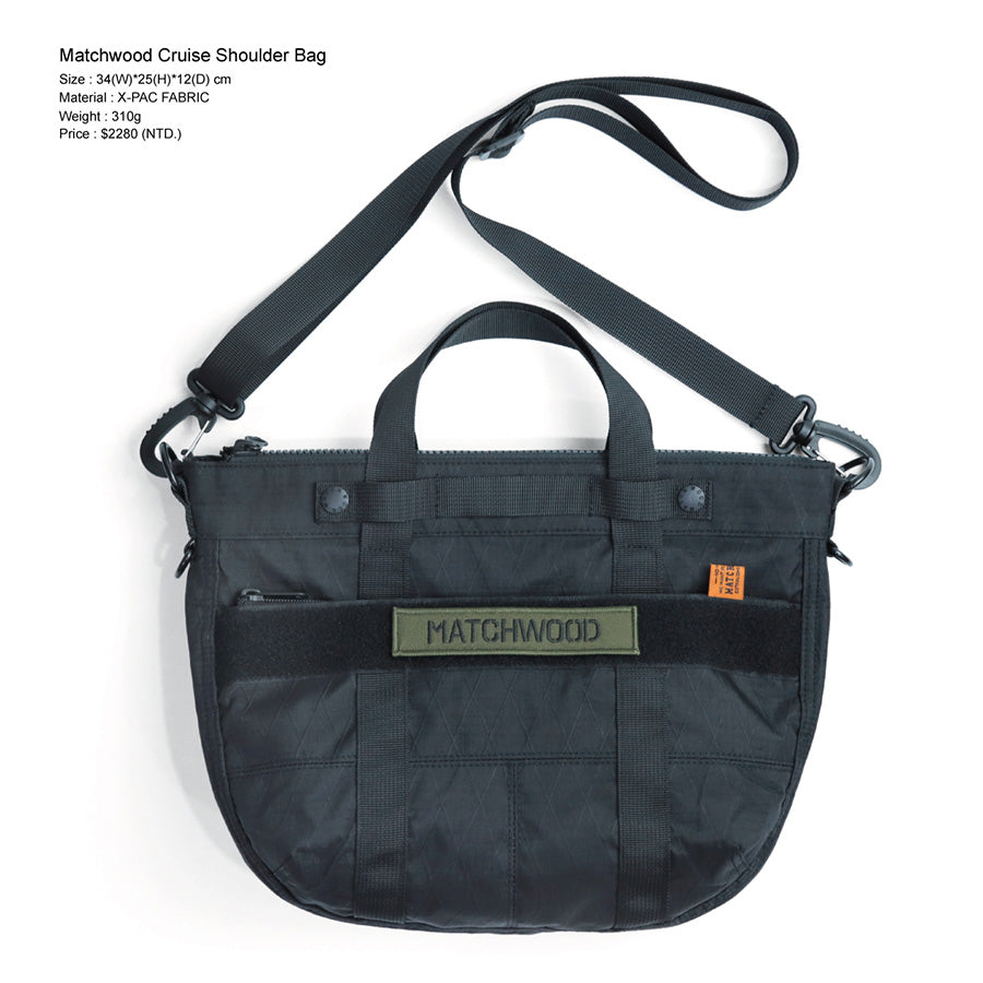 MATCHWOOD Cruise Shoulder Bag for Women & Men - Lightweight (310g) Waterproof Travel Crossbody Bag - Perfect for Vacation, Commuting & Daily Use - Black