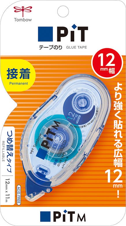 Tombow PiT M Glue Tape - Strong Adhesive for Paper, Photos, Crafts - Perfect for Scrapbooking, DIY Projects, and Office Use
